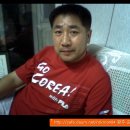 바보온달 이미지