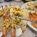 경포한미회대게 | 경포대 맛집 "한미횟집" 대게 대하구이 세트 / 강릉 대게 내돈내산 만족 후기!