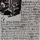 토담교육 이미지