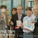 (유)푸른건설 이미지