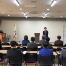 충주충전소 이미지