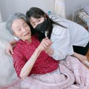 한빛메디칼 | 계산동요양원 찾으시나요? 따뜻한 돌봄이 있는 요양원을 소개합니다