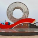 삼사해상공원 공연장 이미지