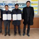 삽교읍행정복지센터 이미지