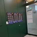 최상위학원 | 초중고수학 최상위학원수학 신관 방문 상담 후기 (초5 수학 시작 고민)