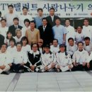 서울애드 - 동구 방어진순환도로 546-1 | 서울애드
