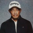 그린조이 골프웨어 :: 추성훈 야노시호 스냅백 화이트 후기