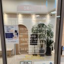 미소피부과의원 네이버블로그