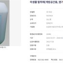 농업회사법인 (주)에스피 네이버블로그