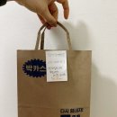 향남메디컬약국 이미지