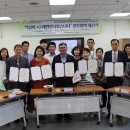 거제시장애인복지관 이미지