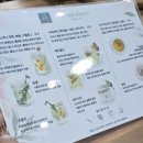 마산합포우체국 | [마산합포구맛집]도시정원