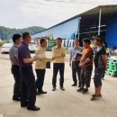 영남축사 이미지