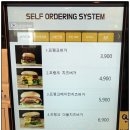 프랭크버거다산점 이미지