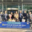 원주축산업협동조합 이미지
