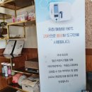 안지영뷰띠끄 이미지