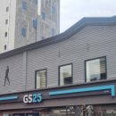 지에스25 부산역점