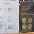 호텔 하얀노을 이미지