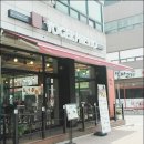 송내초교 사거리(송내초교) 이미지