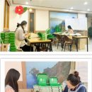 양양여성협동조합 이미지
