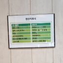 곰탕, 육개장, 해장국, 냉면에 어복쟁반까지? 역삼역 맛집 &#39;신촌설렁탕함흥냉면 역삼로점&#39; 내돈내산 후기