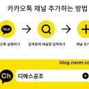 디에스공조 이미지
