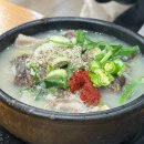일성건설 주식회사 | [천안 맛집] 충남집순대 병천순대거리 내돈내산 솔직 후기