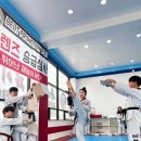 용인대 타이곤 프렌즈 태권도장 이미지