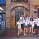 은천산업 이미지