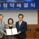 현대공영(주) 이미지
