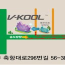 신흥멀티샵 이미지