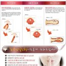 친절산부인과의원 이미지