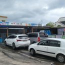 표선1번회센타 이미지