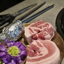 육즙관리소