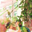 나를 닮은 여름에게 이미지