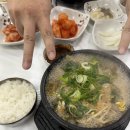 크로스핏 속초 | 속초 하이엔드 크로스핏 드랍인 후기