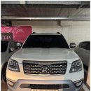 월드모터스 이미지