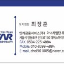 열정영등포구지점