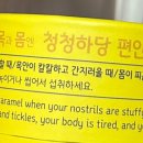 한알영농조합