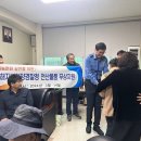 나눔전산 이미지