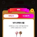 키티스 이미지