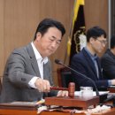 이천시 공설운동장 축구장 이미지