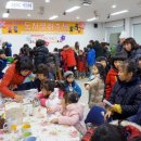 평창교육도서관 이미지