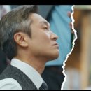 술상무