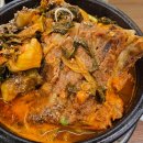 가족요리사의 지구 밥상 이미지