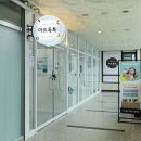 아트랑미술학원 - 달서구 용산로 253 | 아트랑미술학원