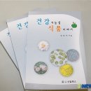 정원태 이미지