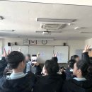 유정장 이미지