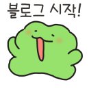 네일라붐 이미지