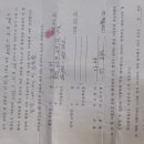 성류다방 이미지